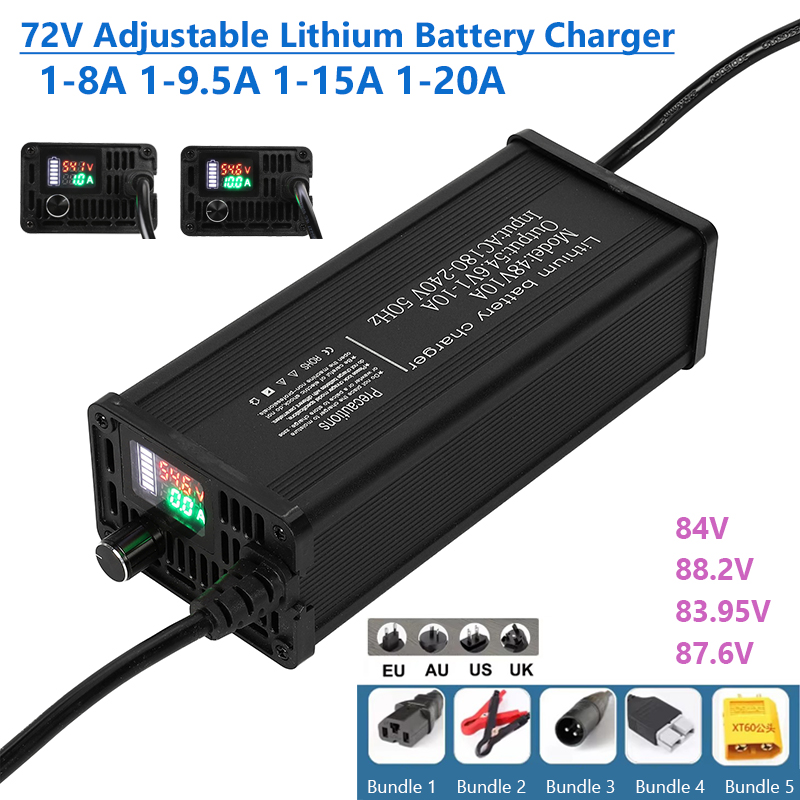 72V 15A Fast Charger - 72V 調整可能なリチウム電池充電器 1-8A 1-9.5A 1-15A 1-20A