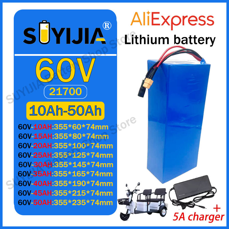 21700 60V 50Ah 45Ah 20Ah 25Ah  - 60V 50Ah Electric Scooter Battery のレビューと価格