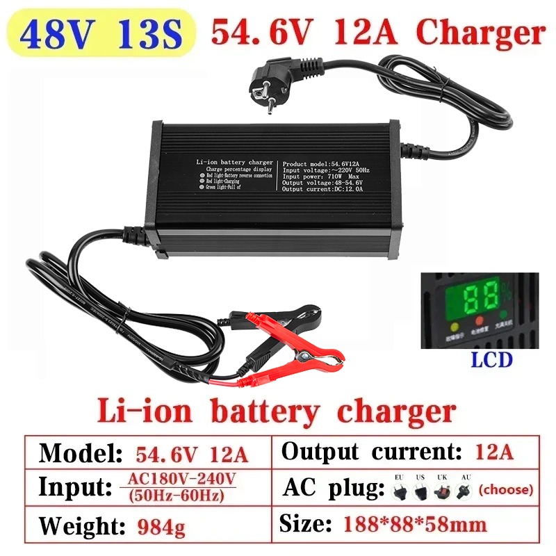 高出力48V 5A 8A 10A 12A 15A 20A電気 - 84V 20A Smart Charger のレビューと価格